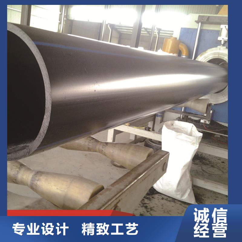 工厂价格【HDPE给水管】 集束管工艺层层把关-二八商务