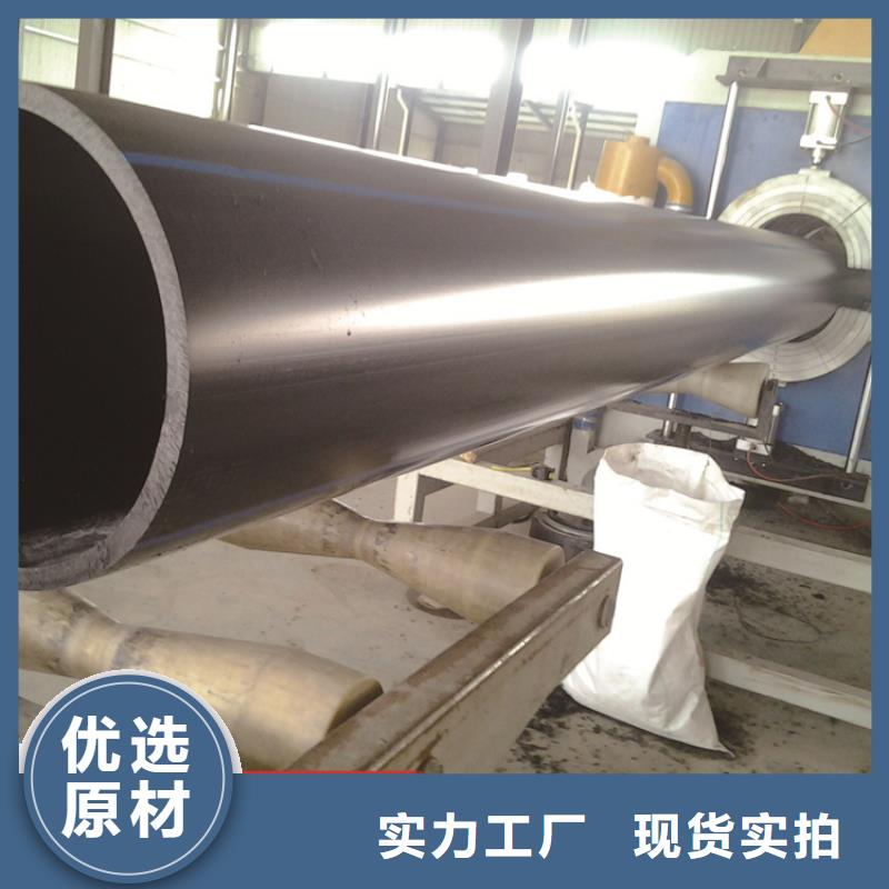 HDPE给水管自有生产工厂