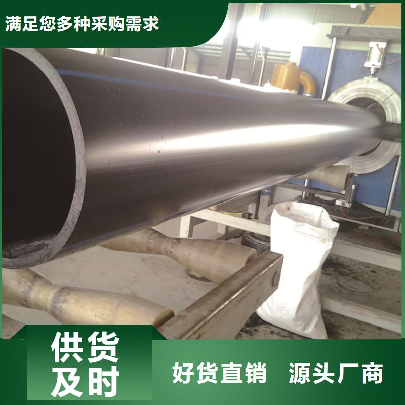 HDPE给水管硅芯管质量上乘