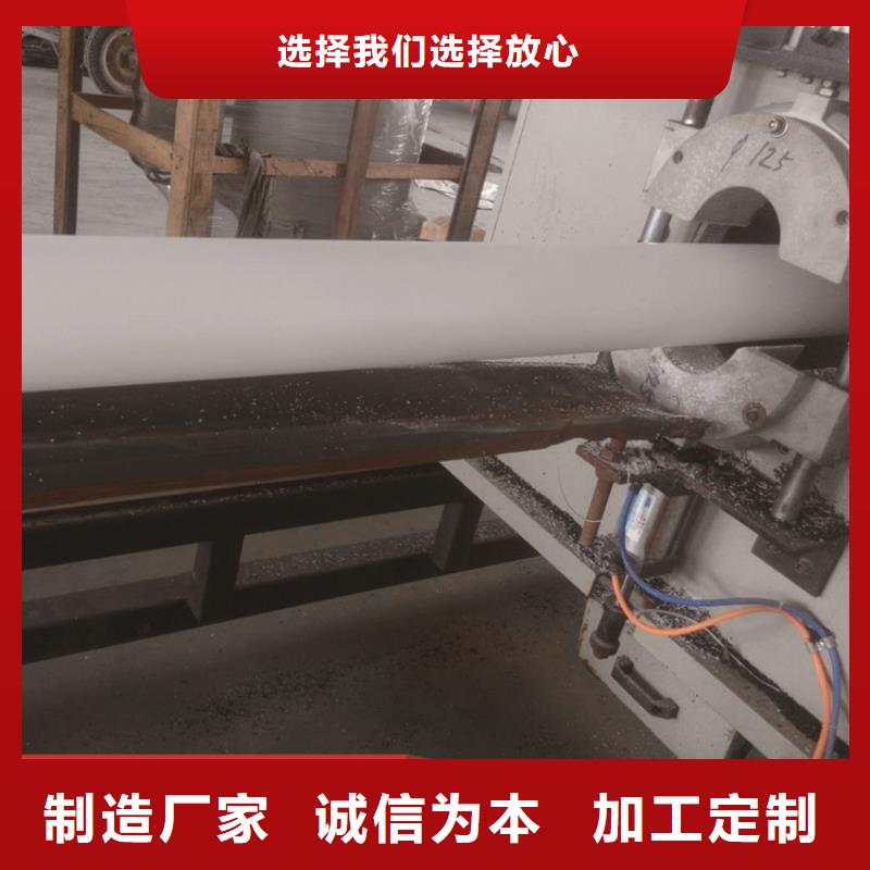 HDPE给水管PE螺纹管实力优品