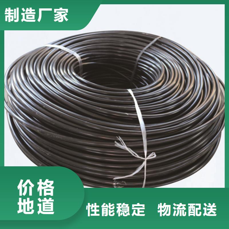 HDPE给水管PE给水管厂家直销放心