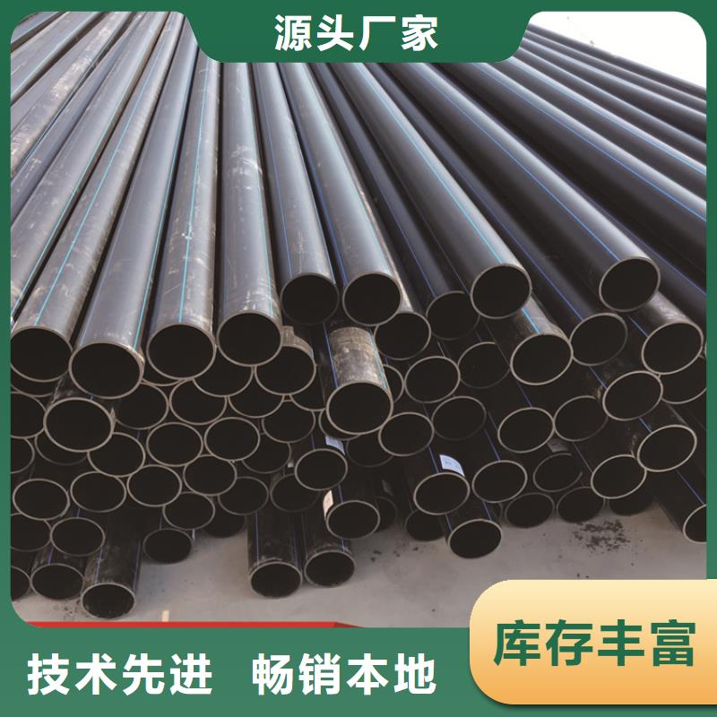 HDPE给水管_HDPE双壁波纹管实体诚信厂家