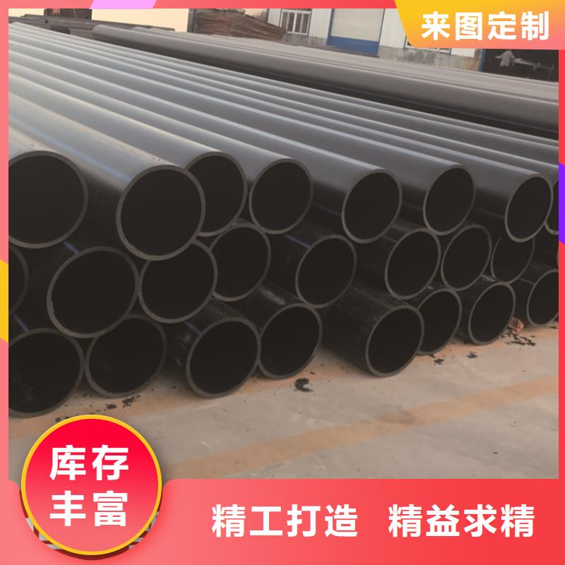 PE硅芯管恒德【 HDPE给水管,集束管的图文介绍】