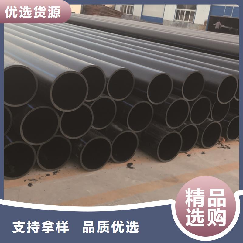 HDPE给水管七孔集束管精工制作
