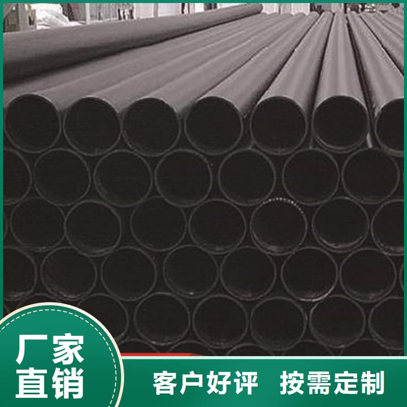 HDPE给水管厂家销售