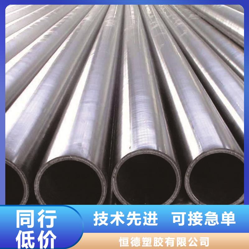 HDPE给水管PE硅芯管拒绝伪劣产品