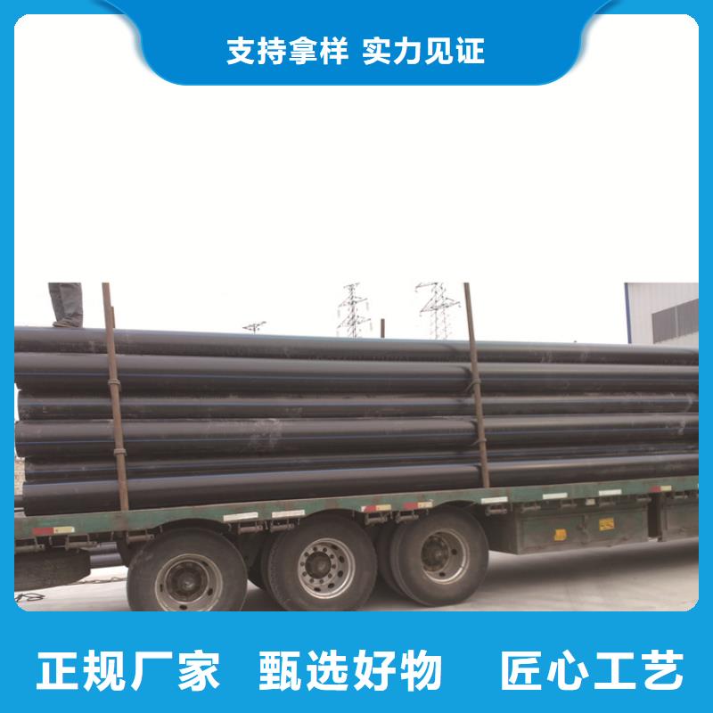 |天台|温岭|舟山|宁波|嘉兴|绍兴|湖州恒德HDPE给水管的图文介绍