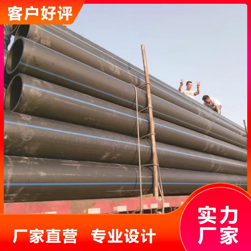 【HDPE给水管】 集束管工艺层层把关