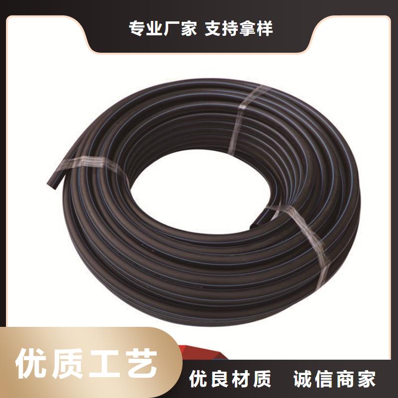 HDPE给水管自有生产工厂