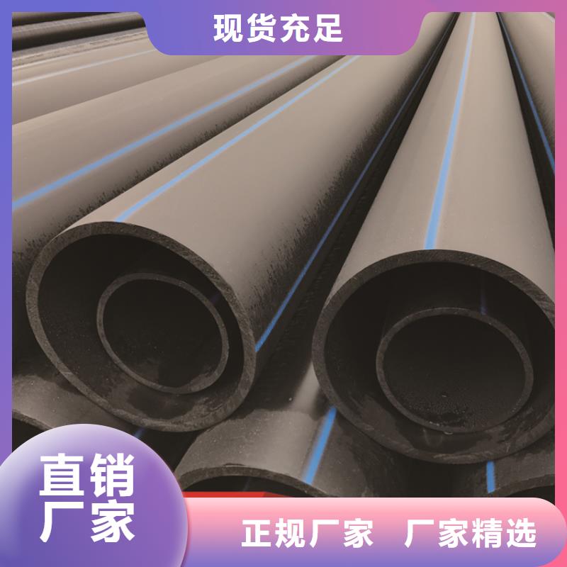HDPE给水管自有生产工厂