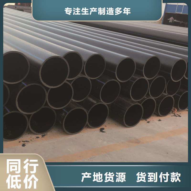 HDPE给水管PE硅芯管真正让利给买家