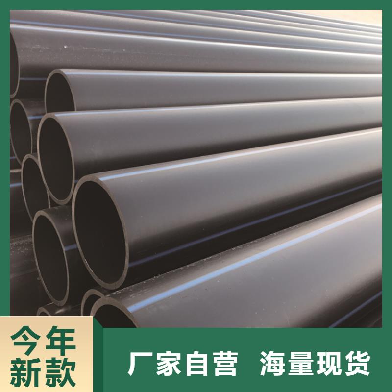HDPE给水管集束管欢迎来厂考察