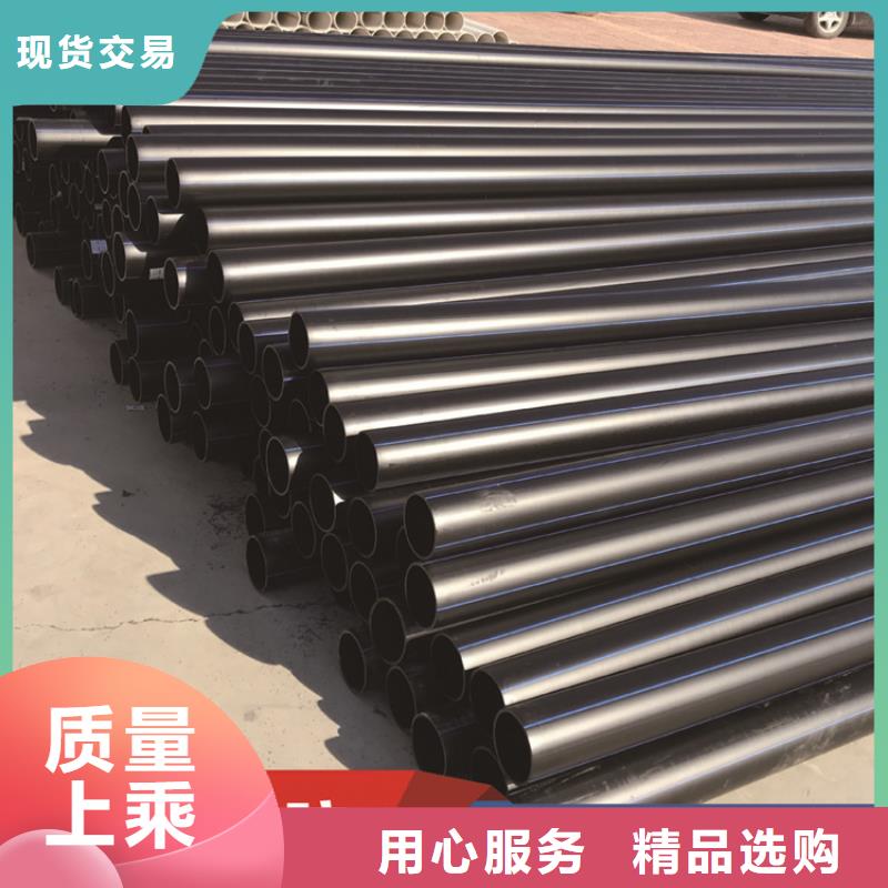 HDPE给水管七孔梅花管质保一年