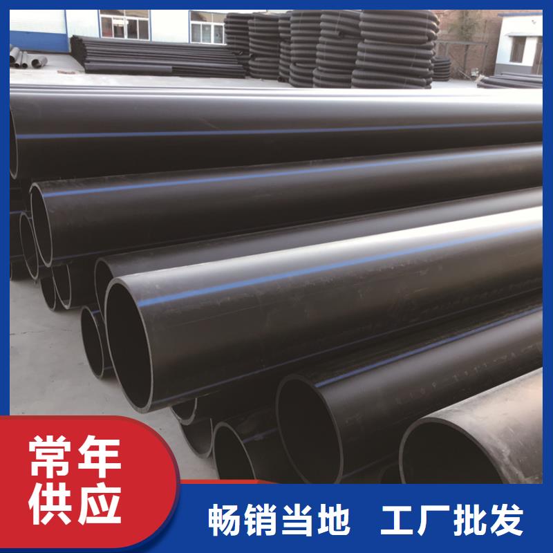 HDPE给水管_HDPE双壁波纹管实体诚信厂家