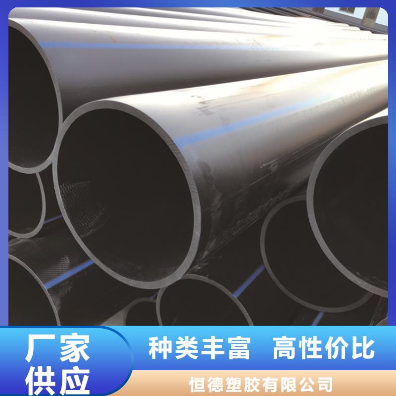 HDPE给水管九孔格栅管一手货源