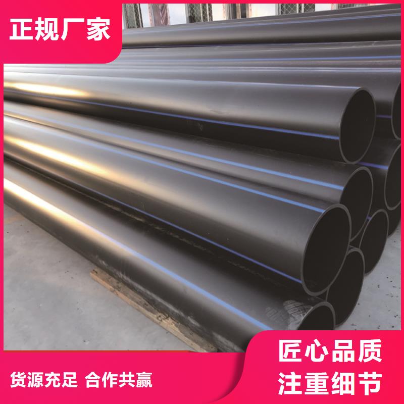 PE硅芯管恒德【 HDPE给水管,集束管的图文介绍】