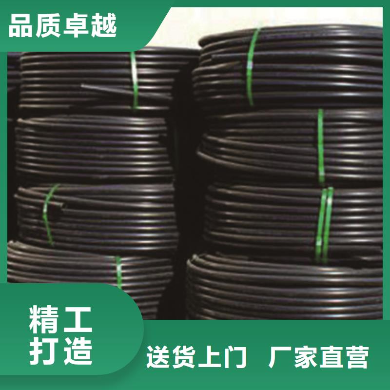 HDPE给水管40硅芯管好品质售后无忧