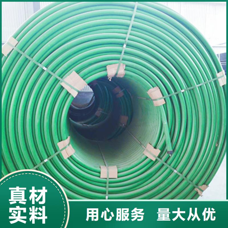 品牌:恒德-【专注生产N年 HDPE硅芯管-PE给水管优良材质】_二八商务