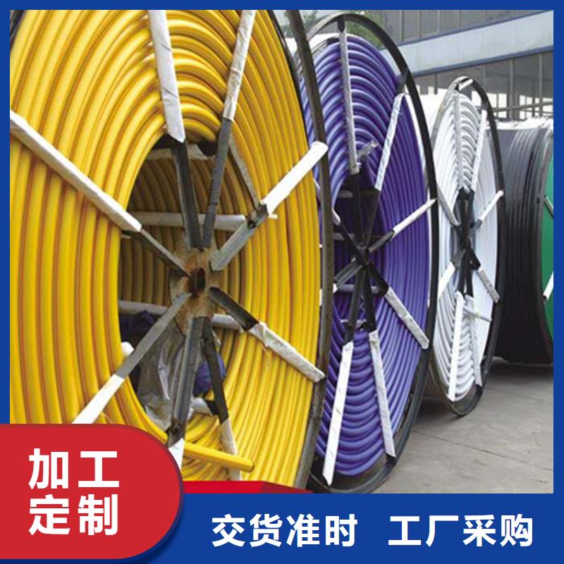HDPE硅芯管,排水波纹管诚信经营质量保证
