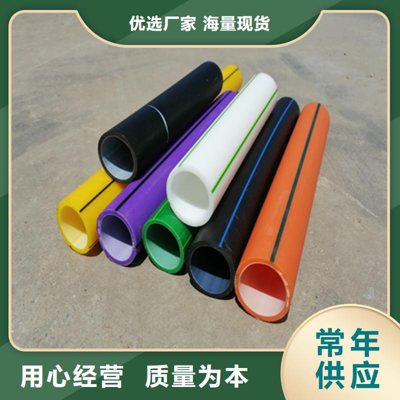 HDPE硅芯管HDPE双壁排污管诚信商家
