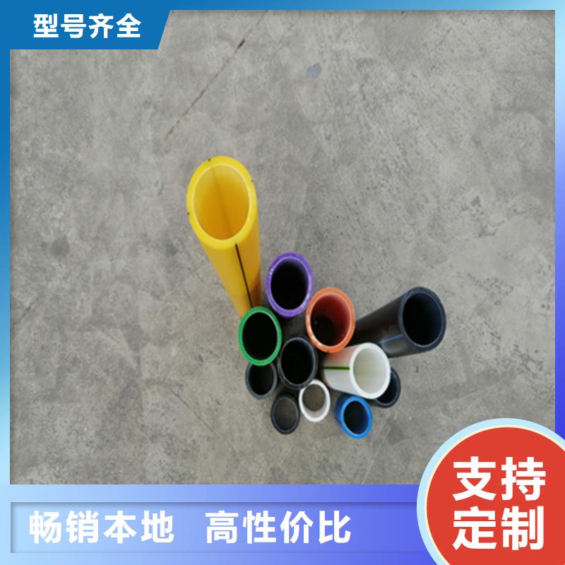 HDPE硅芯管32硅芯管大量现货供应