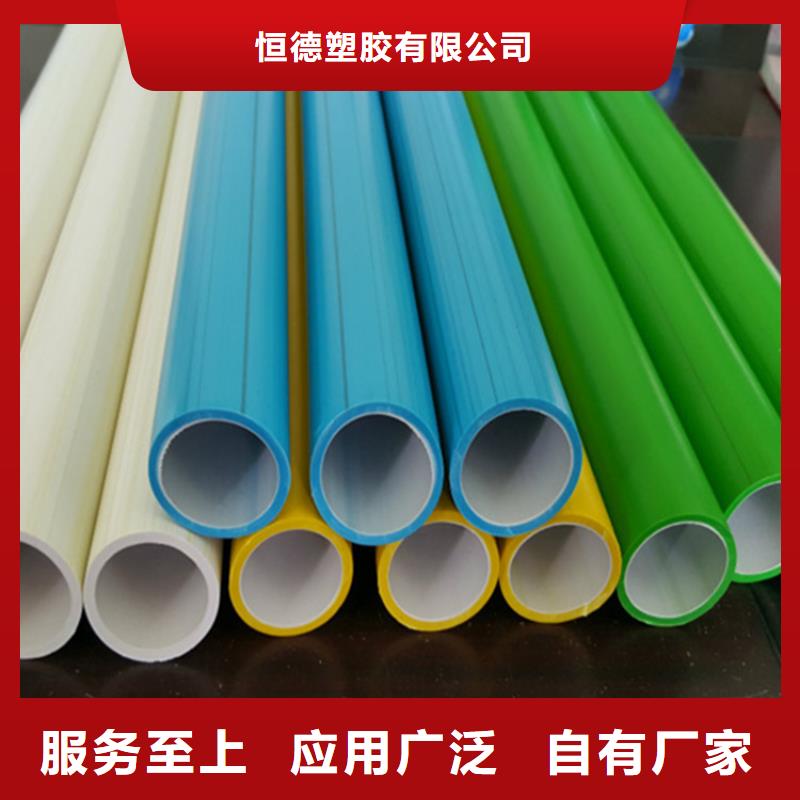 HDPE硅芯管集束管支持大小批量采购