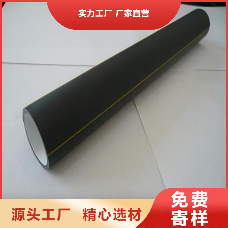 HDPE硅芯管,排水波纹管诚信经营质量保证