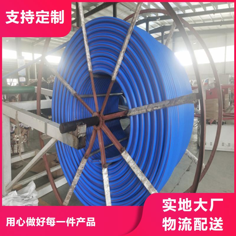 品牌:恒德-【专注生产N年 HDPE硅芯管-PE给水管优良材质】_二八商务