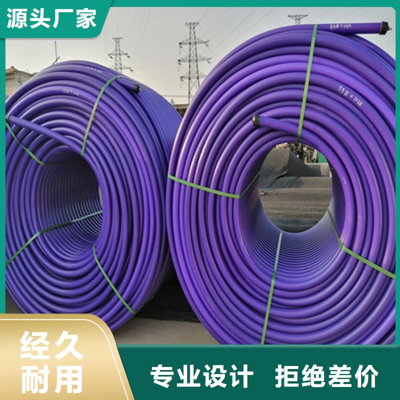 HDPE硅芯管-PE给水管实力派厂家