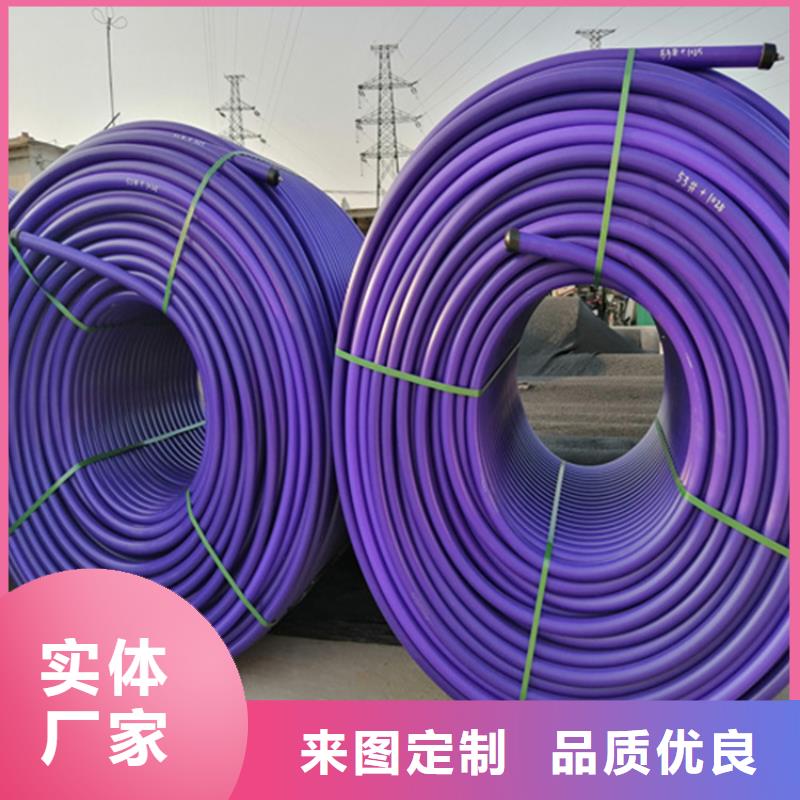 HDPE硅芯管PE硅芯管来图来样定制