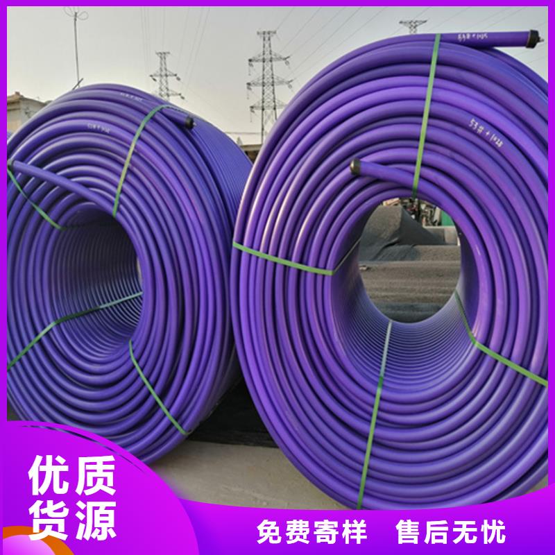 HDPE硅芯管PE给水管厂家品控严格