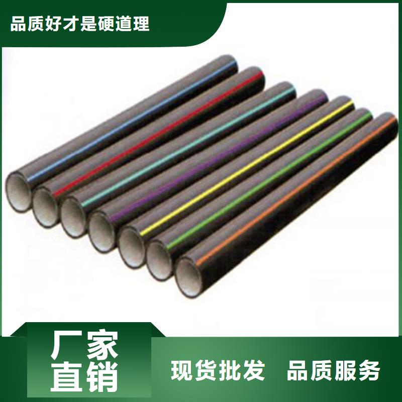 HDPE硅芯管聚乙烯上水管产品细节