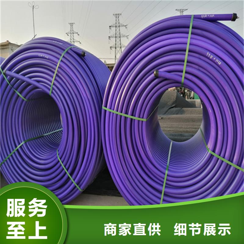 HDPE硅芯管集束管按需设计