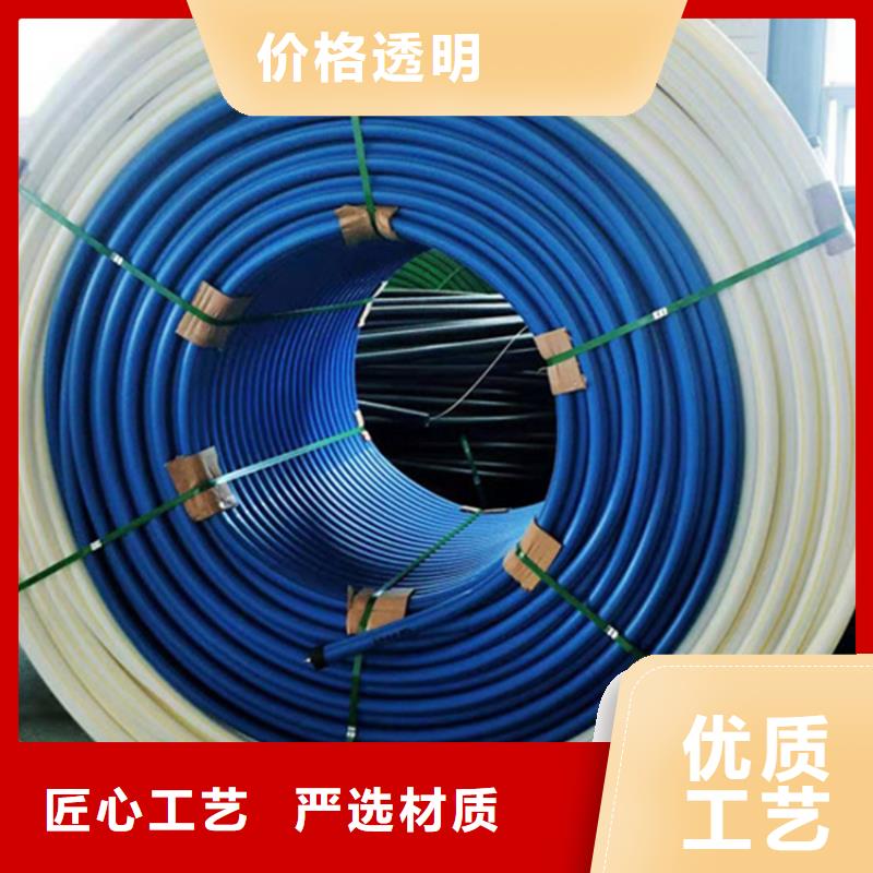 HDPE硅芯管集束管来电咨询