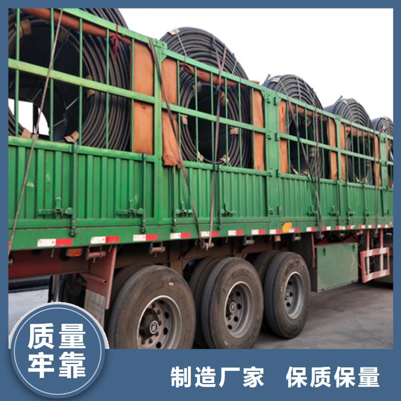 【HDPE硅芯管】_40硅芯管品质商家 恒德塑胶(海西市分公司)