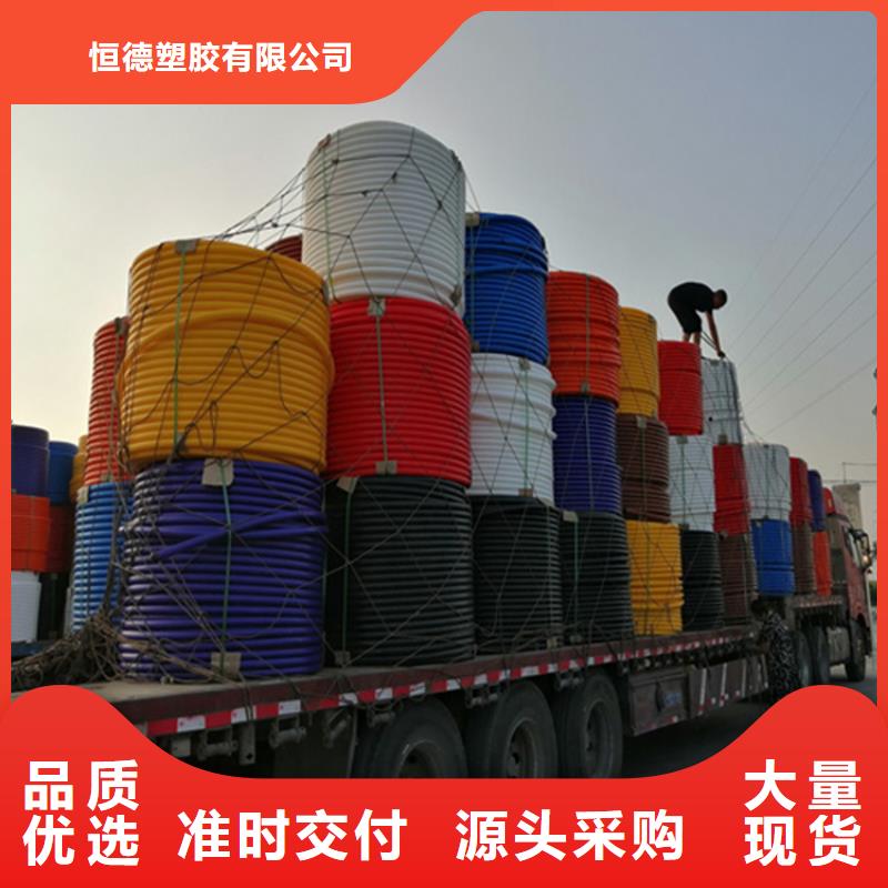 HDPE硅芯管-PE给水管本地厂家值得信赖