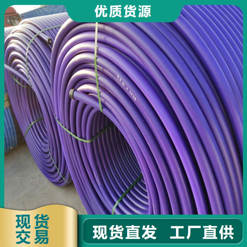 HDPE硅芯管PE硅芯管实力工厂