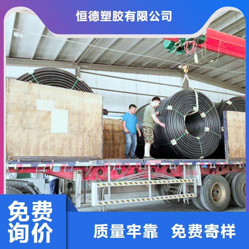 HDPE硅芯管七孔集束管认准大品牌厂家