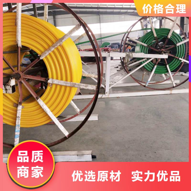 HDPE硅芯管-pe穿线管经销商
