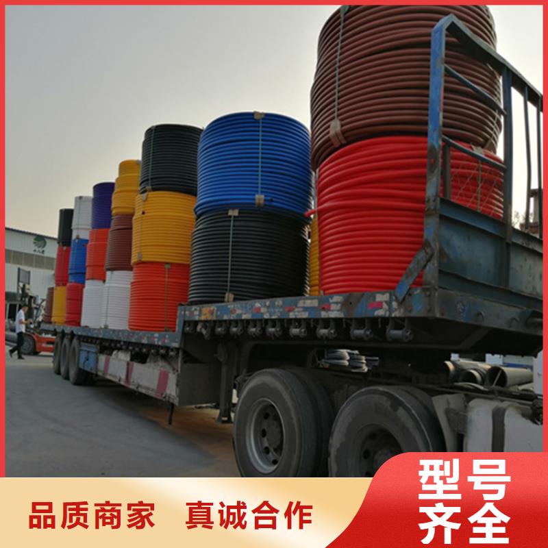 
光缆保护管发货及时