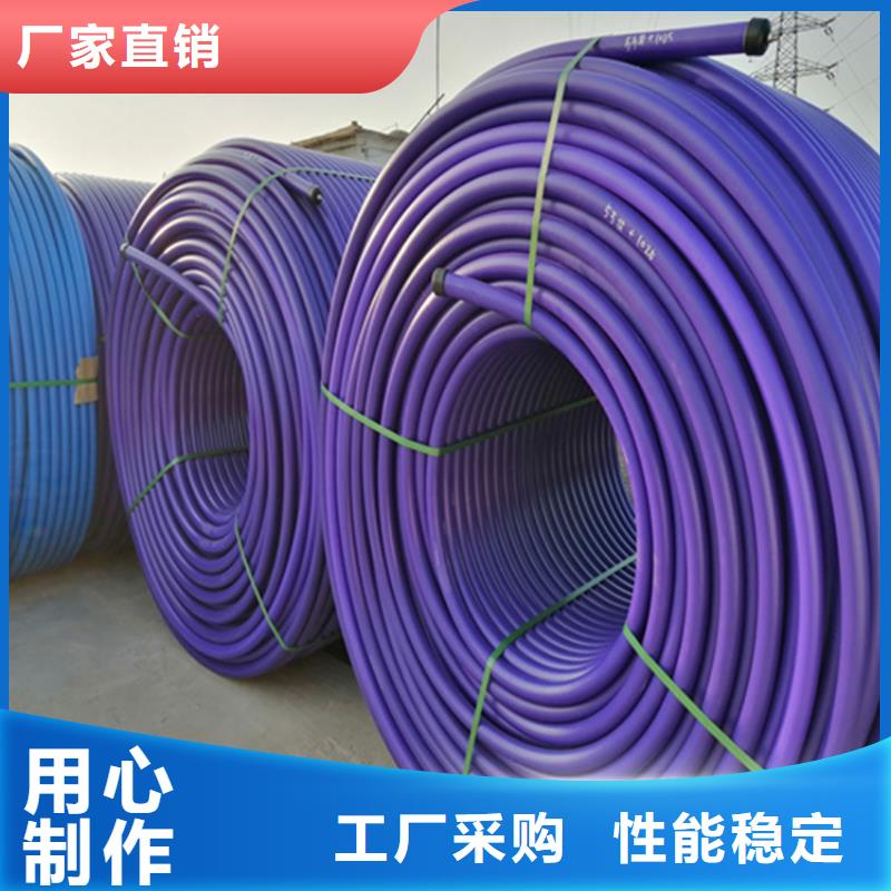 HDPE硅芯管-PE给水管本地厂家值得信赖