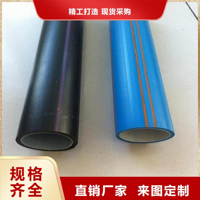 HDPE硅芯管PE硅芯管来图来样定制