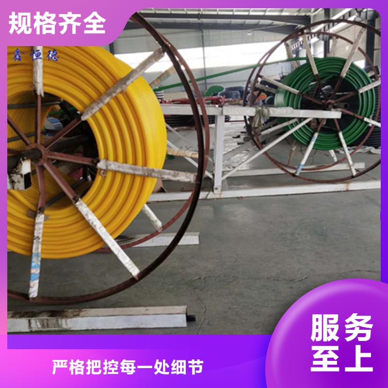 HDPE硅芯管七孔集束管认准大品牌厂家