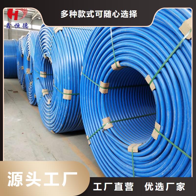 HDPE硅芯管PE给水管厂家品控严格