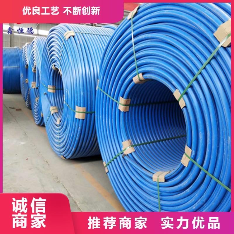 HDPE硅芯管集束管来电咨询