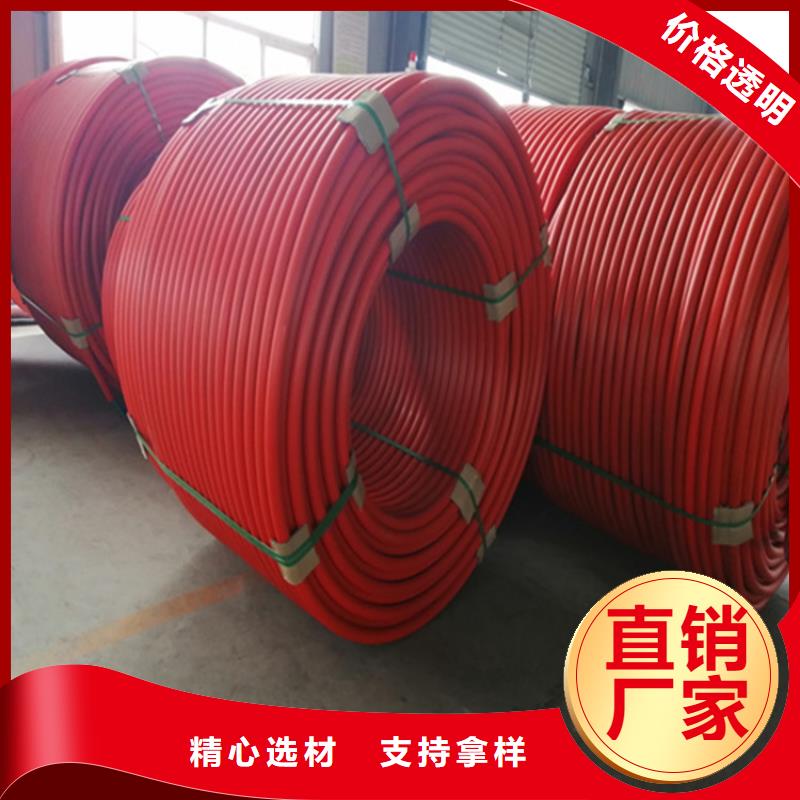 【HDPE集束管】,PE给水管供您所需