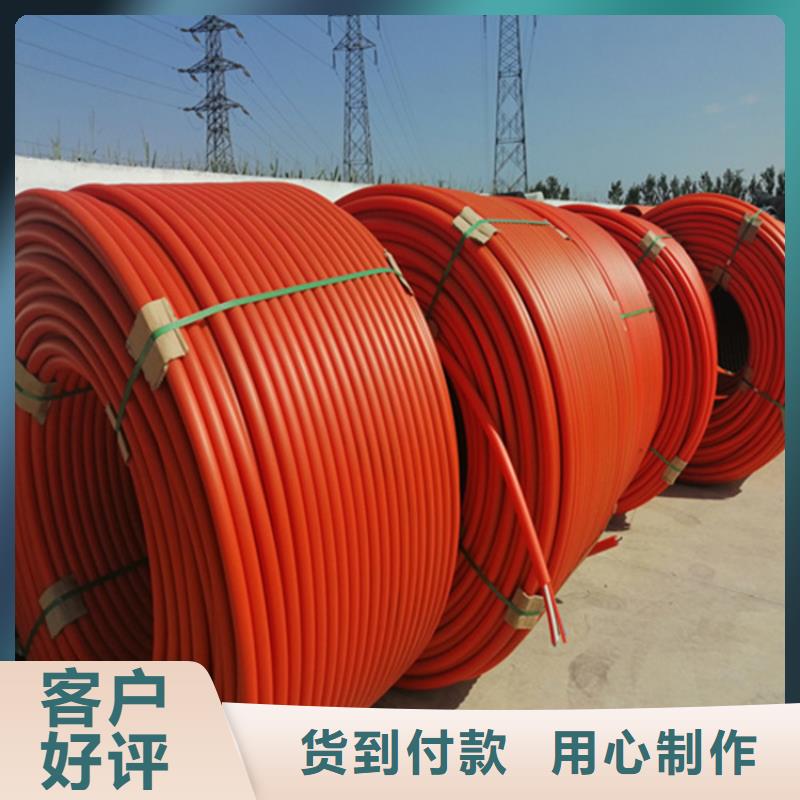 铝塑复合集束管售后完善