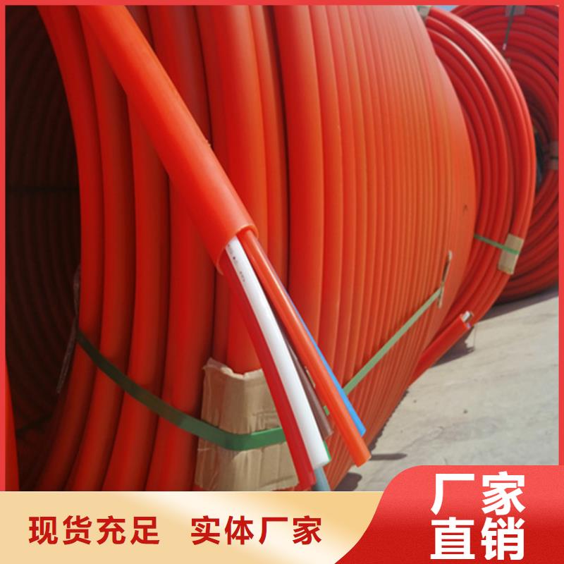 HDPE集束管HDPE给水管送货上门