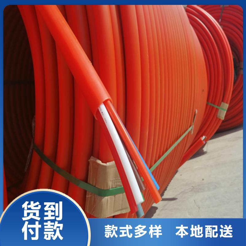 HDPE集束管_集束管保障产品质量
