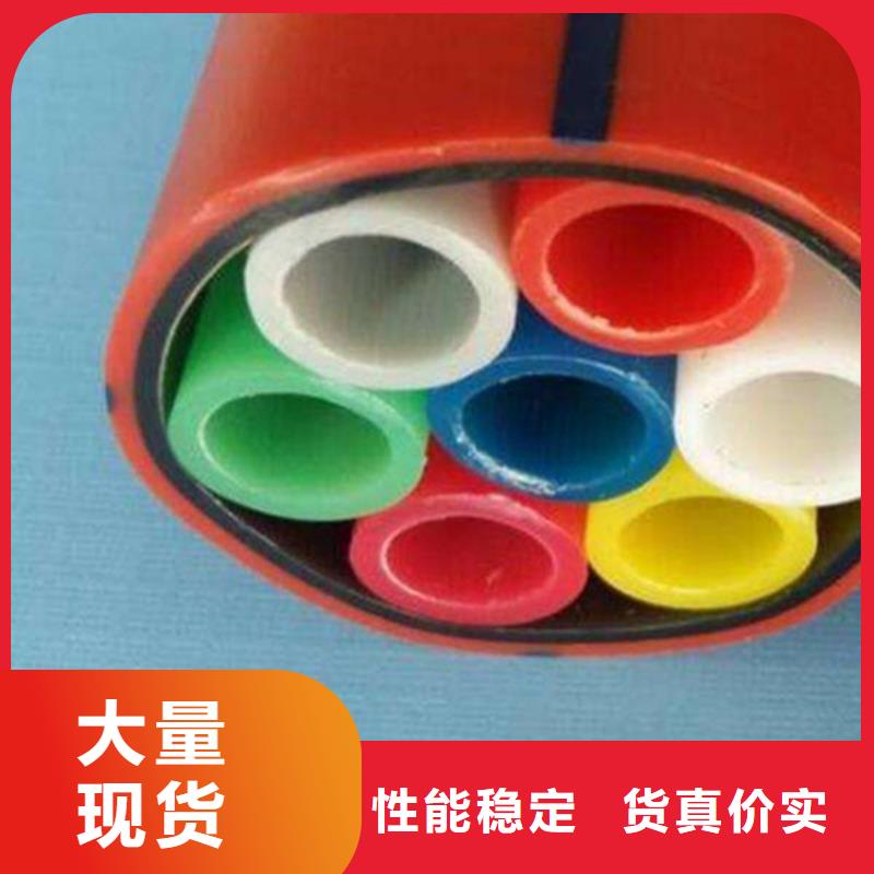HDPE集束管【PE给水管】原厂制造